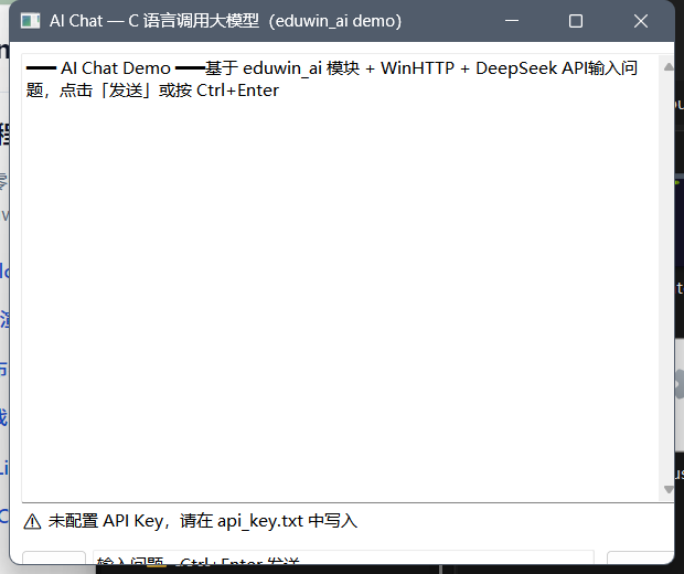ai_chat_demo